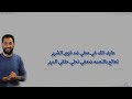 ترنيمة أعظم أب
