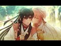 Toki no Kizuna- Demons' Bond- Shu