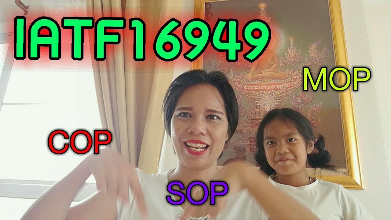 instant คือ New COP MOP SOP คืออะไร ในระบบ IATF16949 | instant knowledge