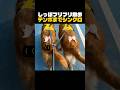 しっぽフリフリ散歩 ♡‍ テンポまでシンクロ 🐶