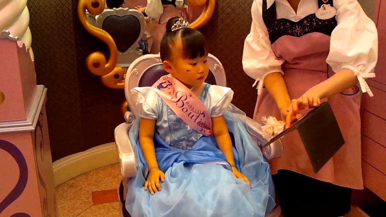 プリンセス☆ YouTube