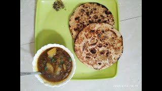 Besan ki pani wali roti(hathpai) || aloo pyaj ki  sabji || Village food || Besan Ki Roti #hathpai