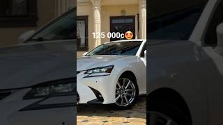 🔥 LEXUS GS350 2015 | V6 3.5 | Нарх 125 000 сомонӣ 😱🚘 #automobile #moshin_tj_automarket