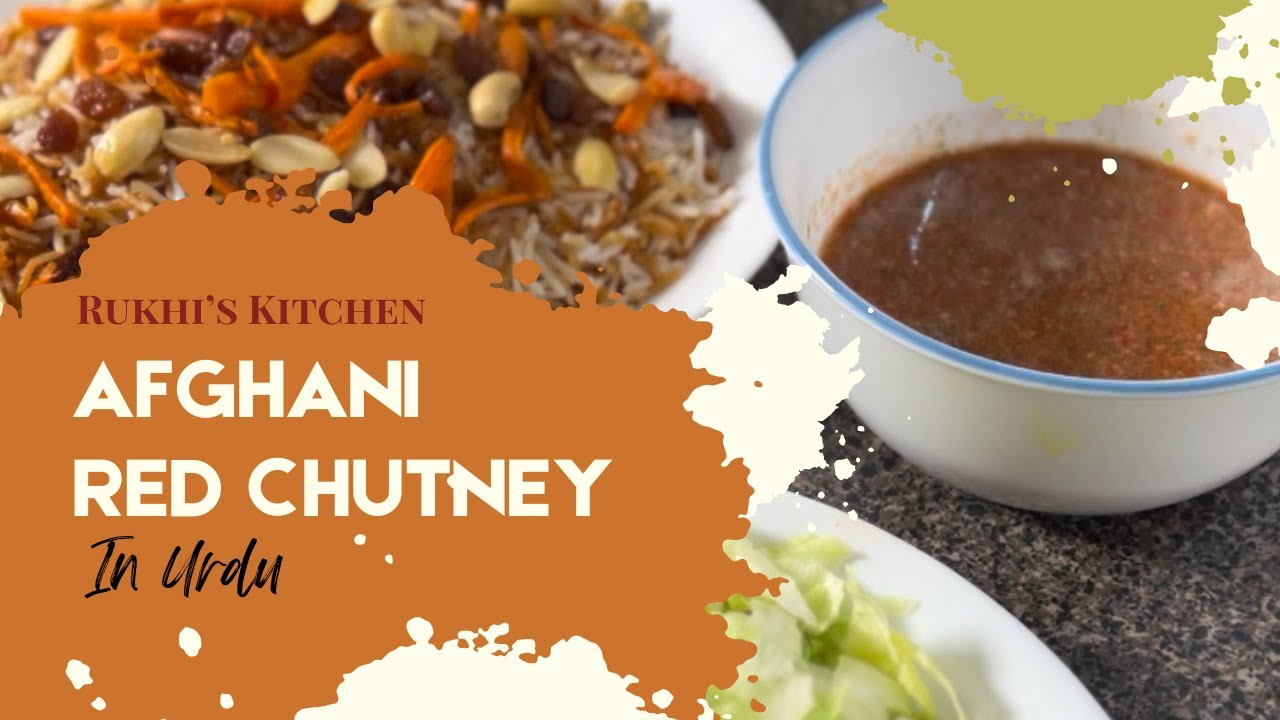 Afghani Red Chutney Recipe in Urdu/Hindi Rukhi's Kitchen YouTube
