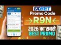 1xbet promo code | 1xbet account kaise banaye | 1xbet registration kaise kare |1xbet deposit process