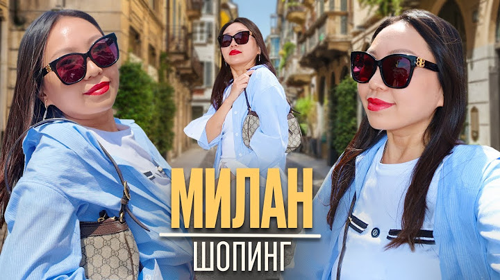 Мой шопинг-день в Италии и чемодан для покупок!|Niky Sarang