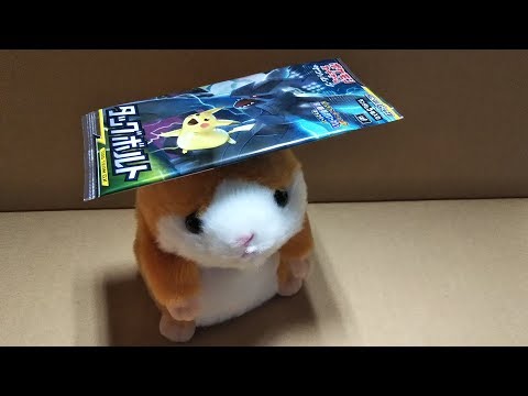 【ポケモンカードゲーム】『タッグボルト』開封　～ポケカ1パックチャレンジ～【Pokémon TCG】Part2