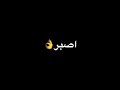 اغنيه لوفكرت نسيتك Ahmed HD 