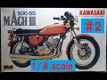 [#2]  500-SS MACH Ⅲ NAGANO 1/8 scale マッハ3