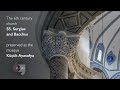 Exploring the Church of Saints Sergius and Bacchus
