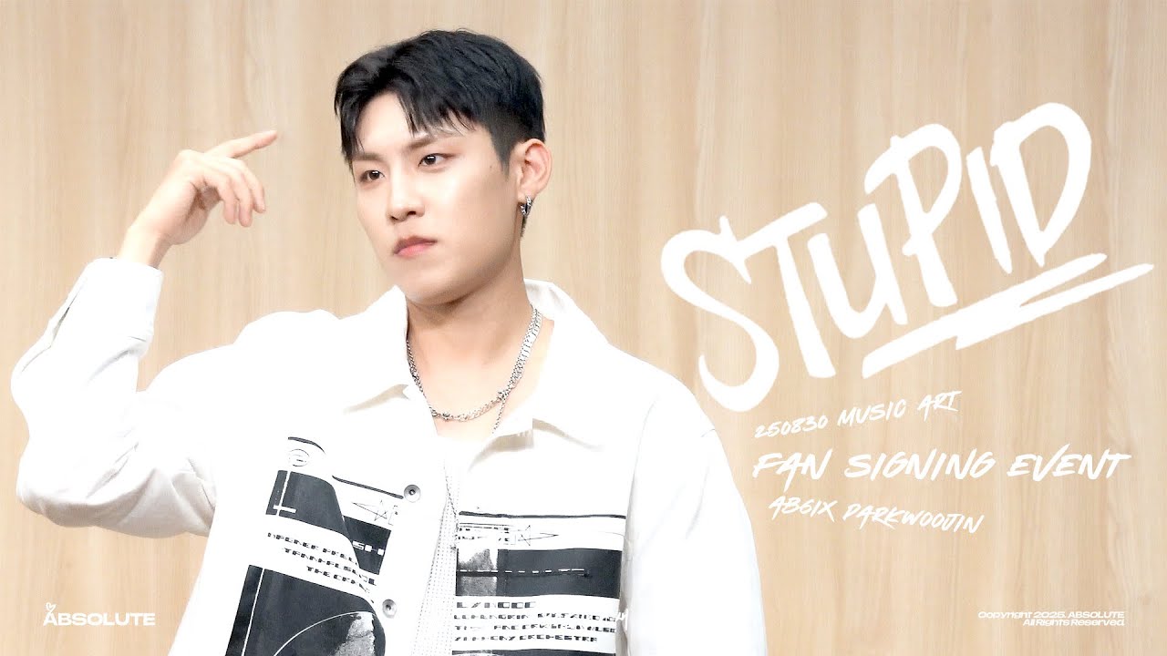 [박우진/AB6IX] 250830 MUSIC ART FAN SIGNING EVENT - STUPID(4K)