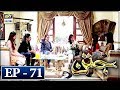 Watch Jatan Episode 71 - 5th March 2018 - ARY Digital Drama Online In Hd