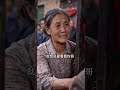【最新AI剧】《⼆⼗年回村后，⽼宅竟成了堂弟的婚房》 #全集 #AI漫剧#爽文 #逆袭 #热门短剧 #真人剧 #人生リセットの少年B