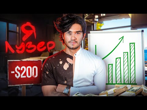 10 Уроков Дисциплины, Которые Я Хотел Бы Знать 10 лет Назад