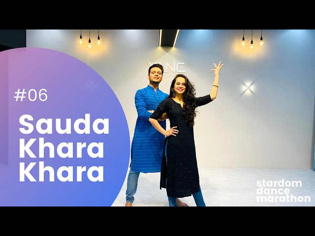 Sauda Khara Khara |Good Newwz| Akshay kumar , Kareena , Diljit , Kiara| Sukhbir | Rohit & Gauri class=