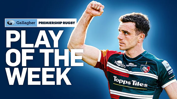Ford Inspires Tigers to Final With Last 10 Minutes...