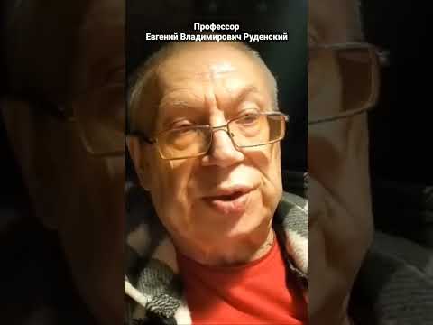 Проблема профессионального мышления педагога-психолога в школе #психолог  #образование #школа
