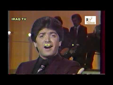 وليد توفيق لا ملامه تسجيل تلفزيون العراق 1987