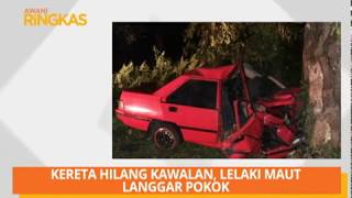 AWANI Ringkas: Halil Chick meninggal dunia, sekolah Pasir Gudang dibuka & terjunam ke dalam sungai