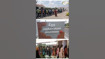 Glimpses of Students Induction Program Day 5 | #PSY Family