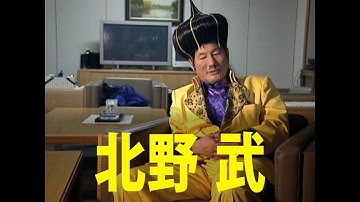 タランティーノ、ビョーク、北野武…千人以上の天才たちにひたすら同じ質問をぶつけた男　映画『天才たちの頭の中～世界を面白くする107のヒント～』予告