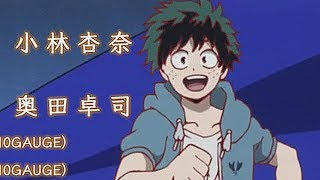 I would watch the ending only if this song is playing