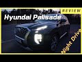 The all new Hyundai Palisade [Korean Spec] Night Drive w/ flagship SUV from Hyundai.