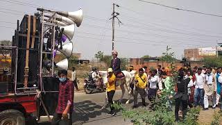 DJ sargum mahoba. 9838359647.8542083985.vidai today fatehpur bajariya