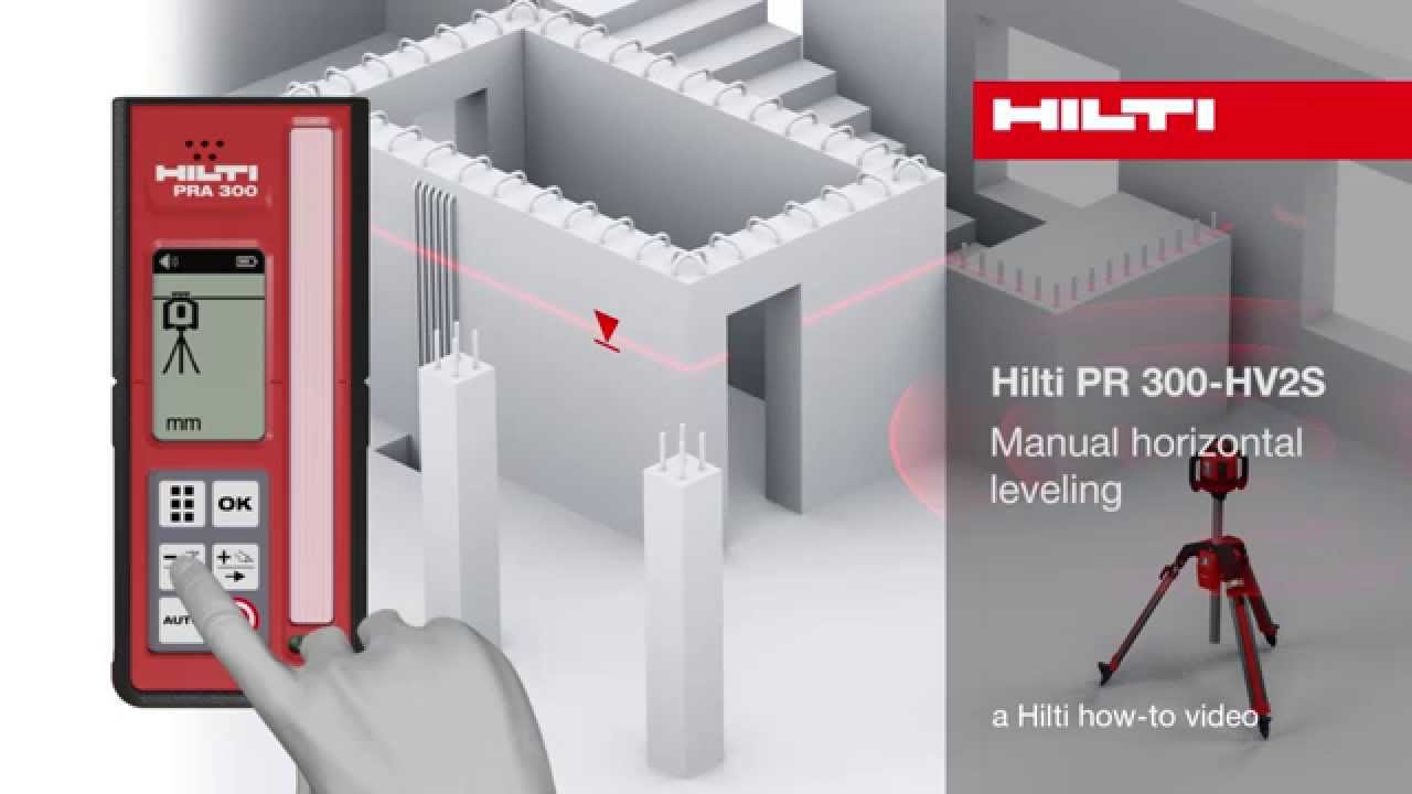 HOW TO Manual horizontal leveling with the Hilti PR 300HV2S rotating
