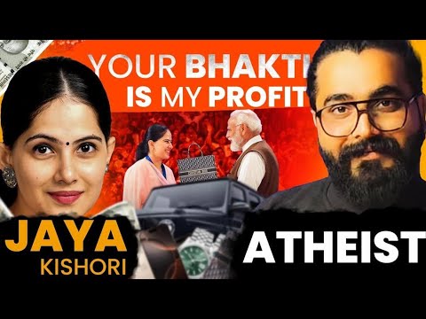 Criticism of Jaya Kishori | Atheist vs Jaya Kishori | Controversial Kishori | Indian Atheist
