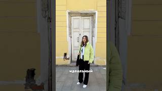 Идеальный маршрут для впечатляющей прогулки по Москве за 0 рублей. Все адреса в описании👍🏻