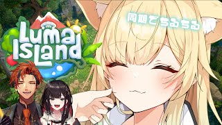 藍沢エマの配信のサムネイル画像