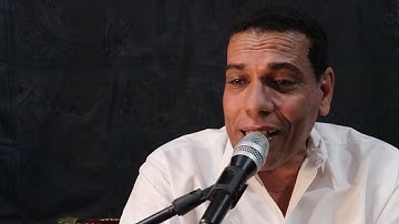 من تلاواتى