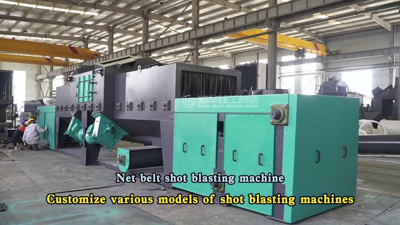 Available Stock! Roller, Mesh Belt & Tumble Belt Shot Blasting Machines | Puhua Heavy Industry