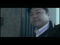 Noroi the curse trailer