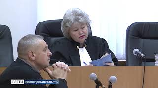 Мошенник из Вологды брал предоплату за ремонт квартир и исчезал Мошенник из Вологды брал предоплату за ремонт квартир и исчезал