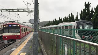 東急田園都市線新型車両2020系2148、2748編成！京急線1Dエアポート急行逗子・葉山行き1000形177と27Dエアポート急行羽田空港行き600形655-4+656-4が神武寺駅から発車！