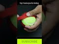 How to tape tennis ball for extra paceshorts shortcraft