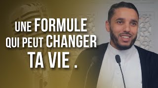 Al istighfar, une formule qui peut changer ta vie .