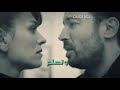 إليسا كرهني حصريا مع الكلمات تصميمي