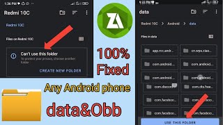 How to fix can't use this folder to protect your privacy zarchiver | fix can't use this folder