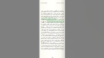 تلاوة الطبلاوي لسورة النمل "إن ربك يقضي بينهم بحكمه..."