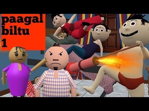 Paagal Beta | Paagal Beta new video| Comedy video  by AM animation production 