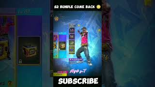 S2 BUNDLE COME BACK 😱#viral #youtubeshorts #ytshorts