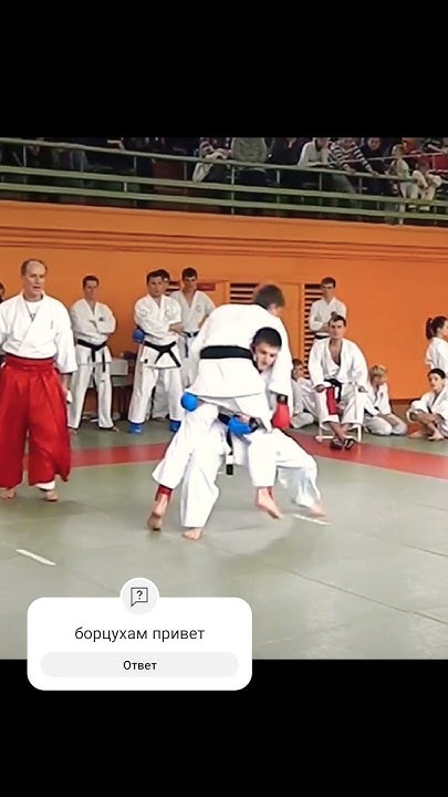 КАРАТИСТЫ НЕ МОГУТ В БОРЬБУ? #karate #боевыеискусства #martialarts # ...