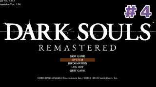 【DARK SOULS REMASTERED #4】知識をすべて力に変換する脳筋狸の特別枠【ウィルたぬきの日常】