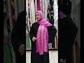٢٠ أكتوبر ٢٠٢٤ ٢٠ أكتوبر ٢٠٢٤