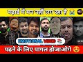 💥Powerful motivation video | Alakh sir | Khan sir | motivation video | 