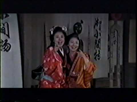 待斬内蔵／天下泰平