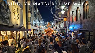Shibuya Matsuri Experience ? Tokyo Evening Walk ⛩️ Shibuya Konno Hachimangu Festival